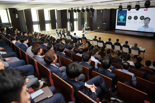 호반그룹이 지난해 개최한 '호반 오픈이노베이션 2019' 모습. 호반그룹 제공